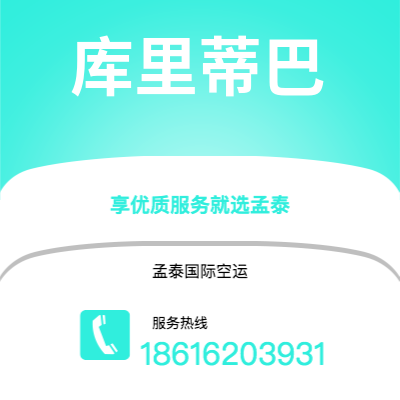 蛟河市到温哥华海运价格查询|蛟河市至加拿大温哥华国际海运整柜拼箱订舱2