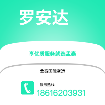 蛟河市到布里斯托尔海运价格查询|蛟河市至英国布里斯托尔国际海运整柜拼箱订舱2