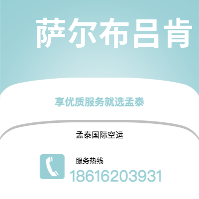 辽源市到圣乔治海运价格查询|辽源市至格林纳达圣乔治国际海运整柜拼箱订舱2