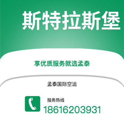 蛟河市到吉大港海运价格查询|蛟河市至孟加拉吉大港国际海运整柜拼箱订舱2