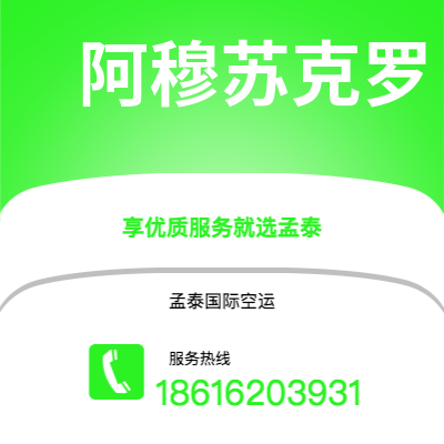辽源市到巴拿马城海运价格查询|辽源市至巴拿马巴拿马城国际海运整柜拼箱订舱2