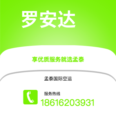 辽源市到喀布尔海运价格查询|辽源市至阿富汗喀布尔国际海运整柜拼箱订舱2