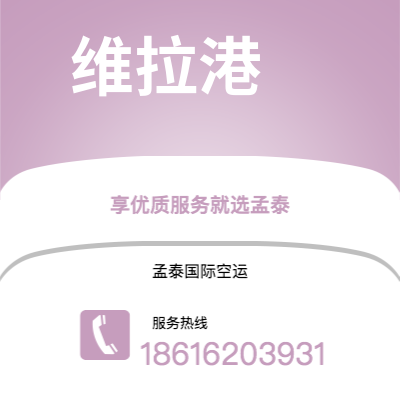 辽源市到杜伊斯堡海运价格查询|辽源市至德国杜伊斯堡国际海运整柜拼箱订舱2