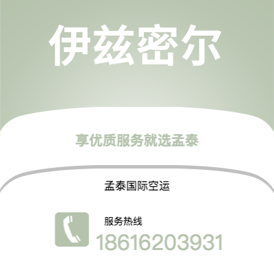 万源市到柏林海运价格查询|万源市至德国柏林国际海运整柜拼箱订舱2