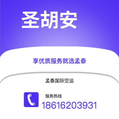 什邡市到太子港海运价格查询|什邡市至海地太子港国际海运整柜拼箱订舱2