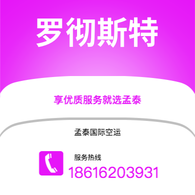 会理市到阿利坎特海运价格查询|会理市至西班牙阿利坎特国际海运整柜拼箱订舱2