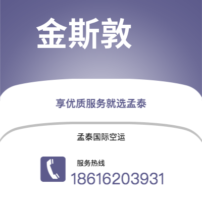 内江市到拉斯维加斯海运价格查询|内江市至美国拉斯维加斯国际海运整柜拼箱订舱2