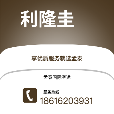 宜宾市到利兹海运价格查询|宜宾市至英国利兹国际海运整柜拼箱订舱2