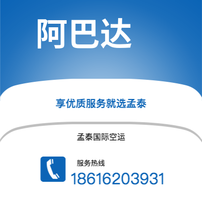 宜宾市到圣乔治海运价格查询|宜宾市至格林纳达圣乔治国际海运整柜拼箱订舱2