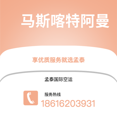 射洪市到密尔沃基海运价格查询|射洪市至美国密尔沃基国际海运整柜拼箱订舱2