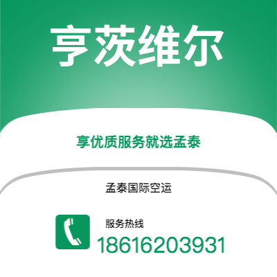 射洪市到福冈海运价格查询|射洪市至日本福冈国际海运整柜拼箱订舱2