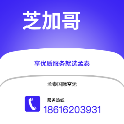 峨眉山市到朴茨茅斯海运价格查询|峨眉山市至英国朴茨茅斯国际海运整柜拼箱订舱2