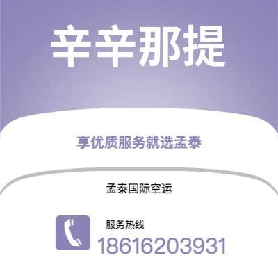 峨眉山市到哥本哈根海运价格查询|峨眉山市至丹麦哥本哈根国际海运整柜拼箱订舱2