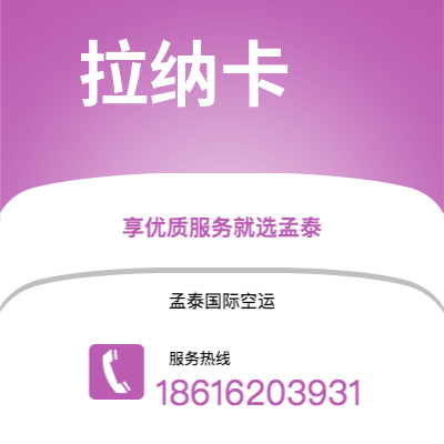 崇州市到莱比锡海运价格查询|崇州市至德国莱比锡国际海运整柜拼箱订舱2