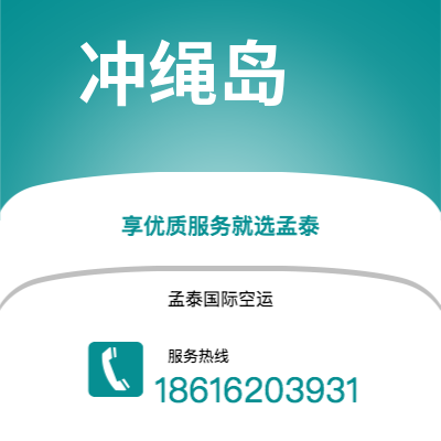 巴中市到普雷斯蒂克海运价格查询|巴中市至英国普雷斯蒂克国际海运整柜拼箱订舱2