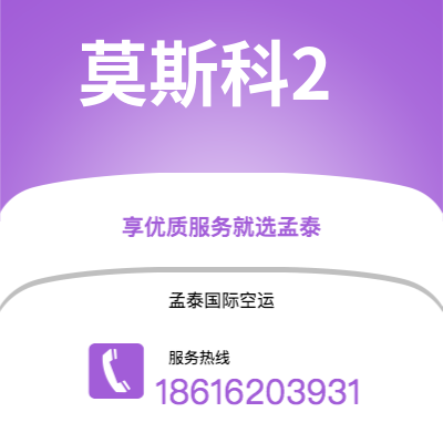 广安市到圣地亚哥海运价格查询|广安市至智利圣地亚哥国际海运整柜拼箱订舱2