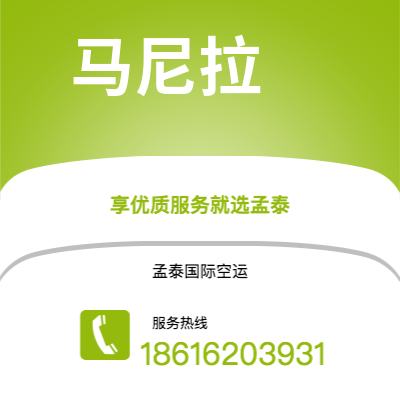 广安市到明斯特海运价格查询|广安市至德国明斯特国际海运整柜拼箱订舱2