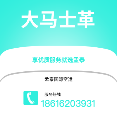 水富市到伊利湖海运价格查询|水富市至美国伊利湖国际海运整柜拼箱订舱2