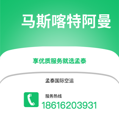 瑞丽市到海尔辛堡海运价格查询|瑞丽市至瑞典海尔辛堡国际海运整柜拼箱订舱2