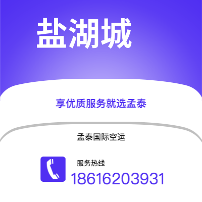 蒙自市到奥克兰海运价格查询|蒙自市至新西兰奥克兰国际海运整柜拼箱订舱2