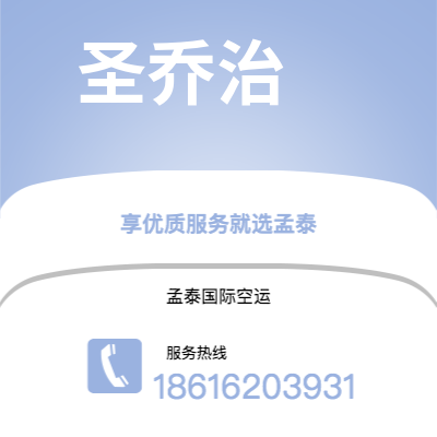 蒙自市到多特蒙德海运价格查询|蒙自市至德国多特蒙德国际海运整柜拼箱订舱2