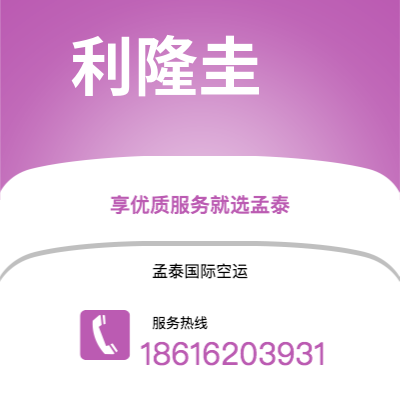 蒙自市到麦迪逊海运价格查询|蒙自市至美国麦迪逊国际海运整柜拼箱订舱2