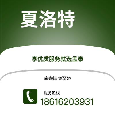 蒙自市到达卡海运价格查询|蒙自市至孟加拉达卡国际海运整柜拼箱订舱2