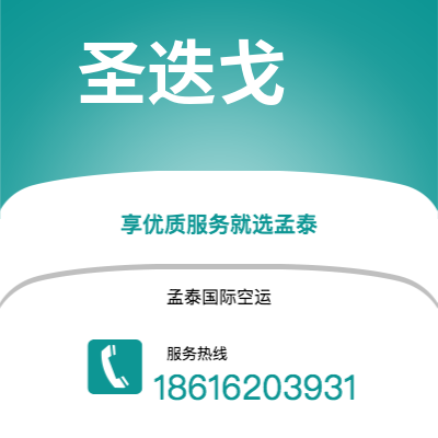 蒙自市到布里斯托尔海运价格查询|蒙自市至英国布里斯托尔国际海运整柜拼箱订舱2