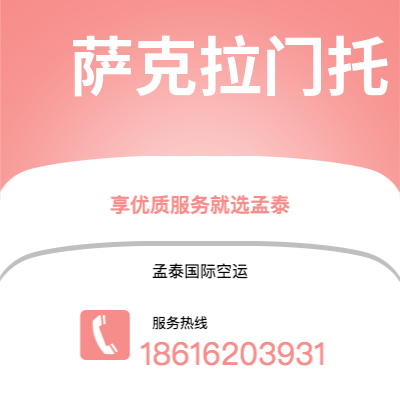 蒙自市到华沙海运价格查询|蒙自市至波兰华沙国际海运整柜拼箱订舱2