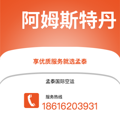香格里拉市到锡拉丘兹海运价格查询|香格里拉市至美国锡拉丘兹国际海运整柜拼箱订舱2