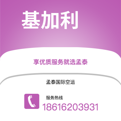 呼伦贝尔市到得梅因海运价格查询|呼伦贝尔市至美国得梅因国际海运整柜拼箱订舱2