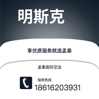 扎兰屯市到俄克拉荷马城海运价格查询|扎兰屯市至美国俄克拉荷马城国际海运整柜拼箱订舱2