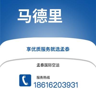 根河市到育空堡海运价格查询|根河市至美国育空堡国际海运整柜拼箱订舱2