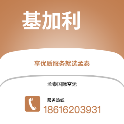 通辽市到布里斯托尔海运价格查询|通辽市至英国布里斯托尔国际海运整柜拼箱订舱2