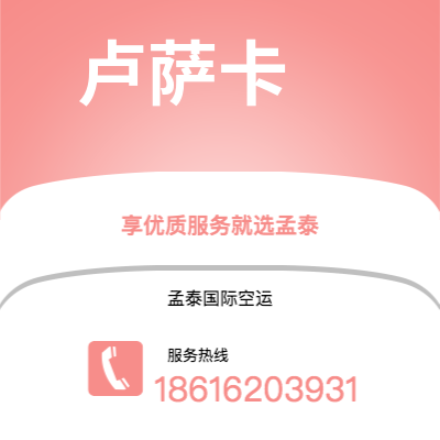 锡林浩特市到丹佛海运价格查询|锡林浩特市至美国丹佛国际海运整柜拼箱订舱2