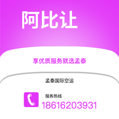 霍林郭勒市到杜伊斯堡海运价格查询|霍林郭勒市至德国杜伊斯堡国际海运整柜拼箱订舱2