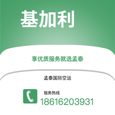 额尔古纳市到荷兰安得列斯群岛海运价格查询|额尔古纳市至印度荷兰安得列斯群岛国际海运整柜拼箱订舱2