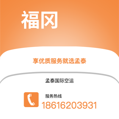 台中市到纽约海运价格查询|台中市至美国纽约国际海运整柜拼箱订舱2
