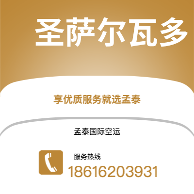 台南市到科隆海运价格查询|台南市至德国科隆国际海运整柜拼箱订舱2