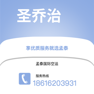西宁市到圣乔治海运价格查询|西宁市至格林纳达圣乔治国际海运整柜拼箱订舱2