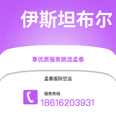 桃园市到密尔沃基海运价格查询|桃园市至美国密尔沃基国际海运整柜拼箱订舱2