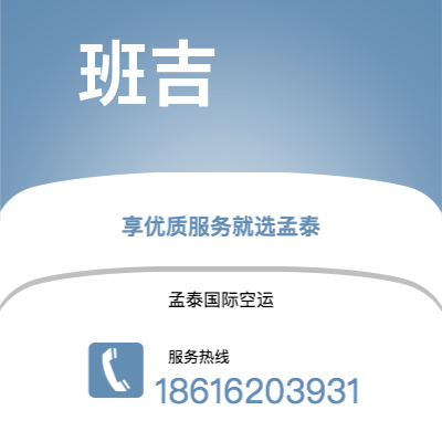 桃园市到芝加哥海运价格查询|桃园市至美国芝加哥国际海运整柜拼箱订舱2