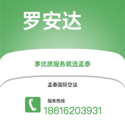 临江市到纽约海运价格查询|临江市至美国纽约国际海运整柜拼箱订舱2