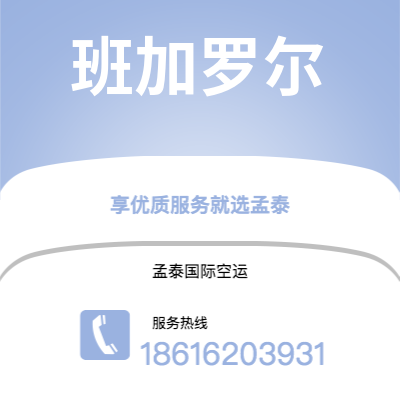 双辽市到拿坡里海运价格查询|双辽市至意大利拿坡里国际海运整柜拼箱订舱2