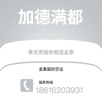 吉林市到阿皮亚海运价格查询|吉林市至萨摩亚阿皮亚国际海运整柜拼箱订舱2