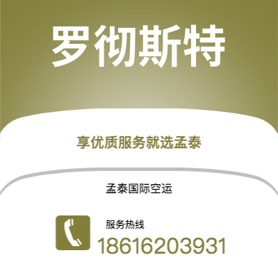 图们市到波尔图海运价格查询|图们市至葡萄牙波尔图国际海运整柜拼箱订舱2