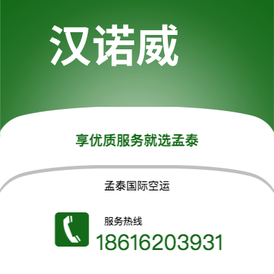 大安市到底特律海运价格查询|大安市至美国底特律国际海运整柜拼箱订舱2