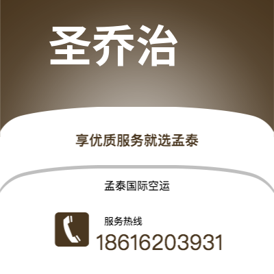 延吉市到华盛顿海运价格查询|延吉市至美国华盛顿国际海运整柜拼箱订舱2