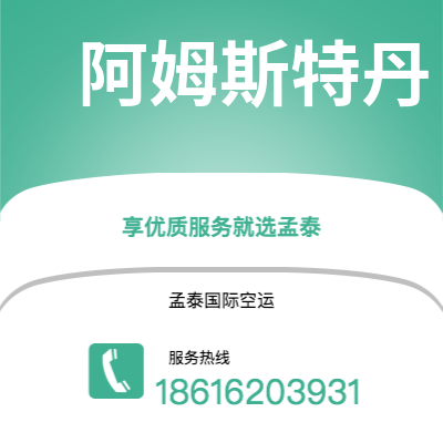 德惠市到瓜德罗普海运价格查询|德惠市至拉丁美洲瓜德罗普国际海运整柜拼箱订舱2