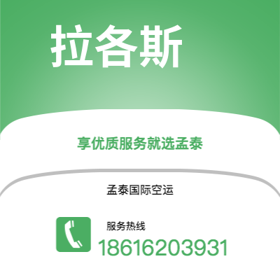 扶余市到河内海运价格查询|扶余市至越南河内国际海运整柜拼箱订舱2